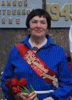 Лемехова Галина Владимировна